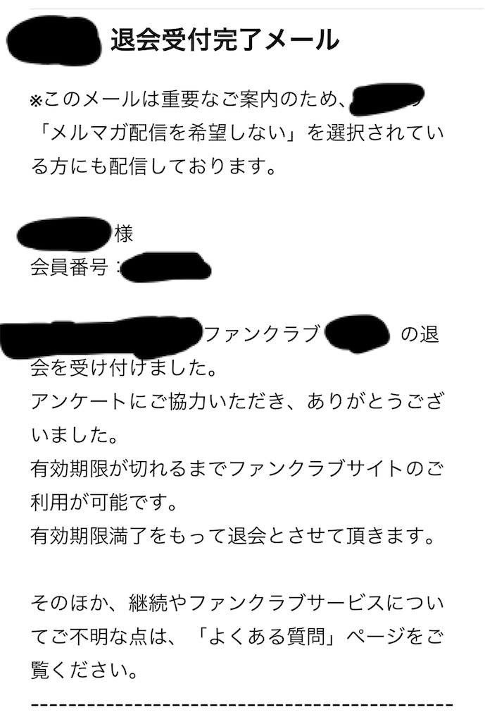 f:id:san_k:20240216225611j:image f:id:san_k:20240216225611j:image