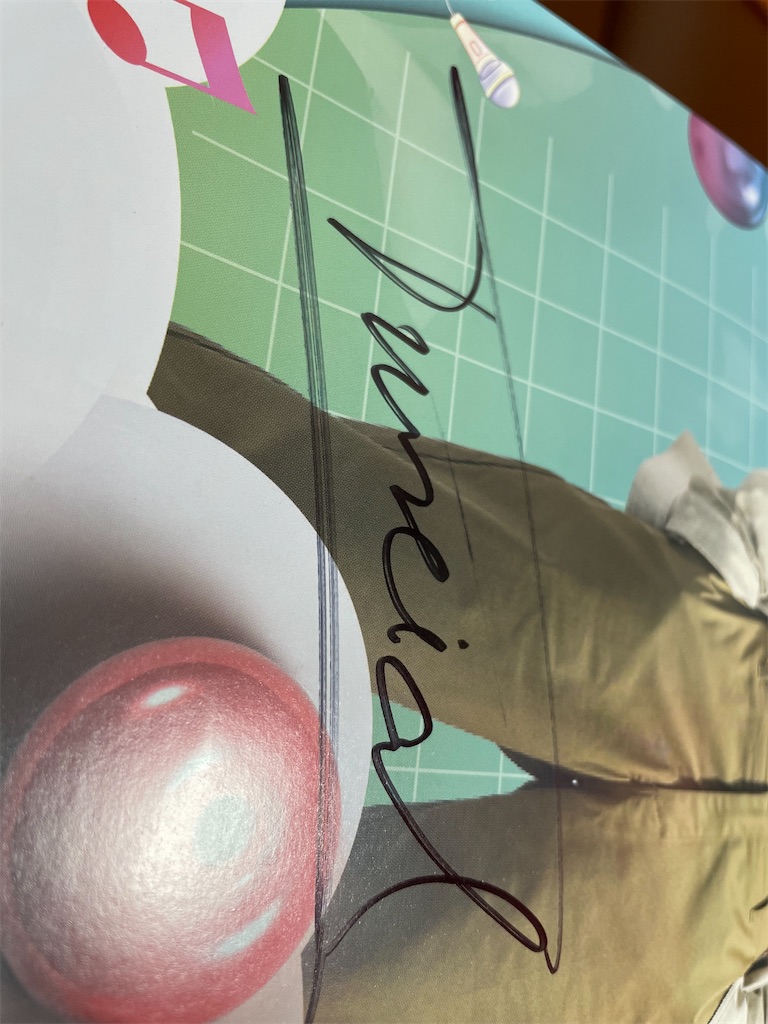 Gunくん直筆サイン offgun