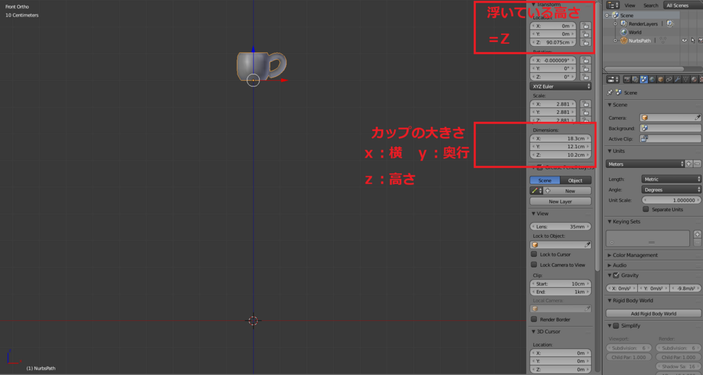 f:id:san_o:20180112034121p:plain f:id:san_o:20180112034121p:plain