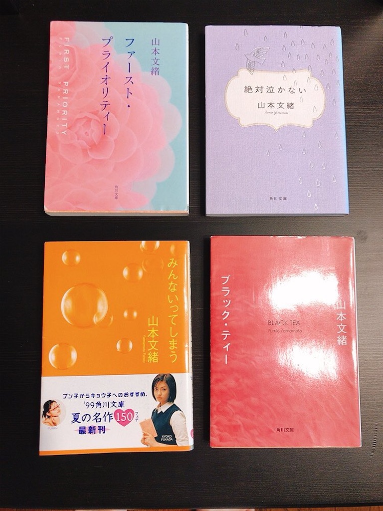 f:id:sana-0128:20221106062726j:image