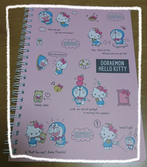 f:id:sana-pink:20200119152747j:plain