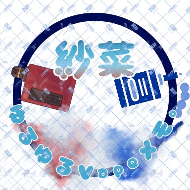f:id:sana-vape:20260411215251j:image f:id:sana-vape:20260411215251j:image