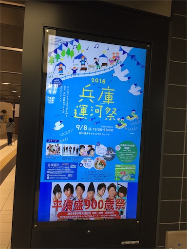f:id:sana3103:20180910201329j:image f:id:sana3103:20180910201329j:image