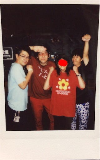 f:id:sana3103:20191006062603j:image f:id:sana3103:20191006062603j:image