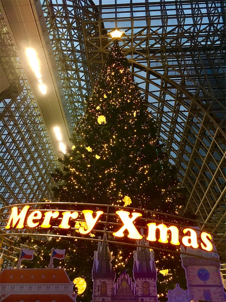 f:id:sana_72me37:20161217110948j:image