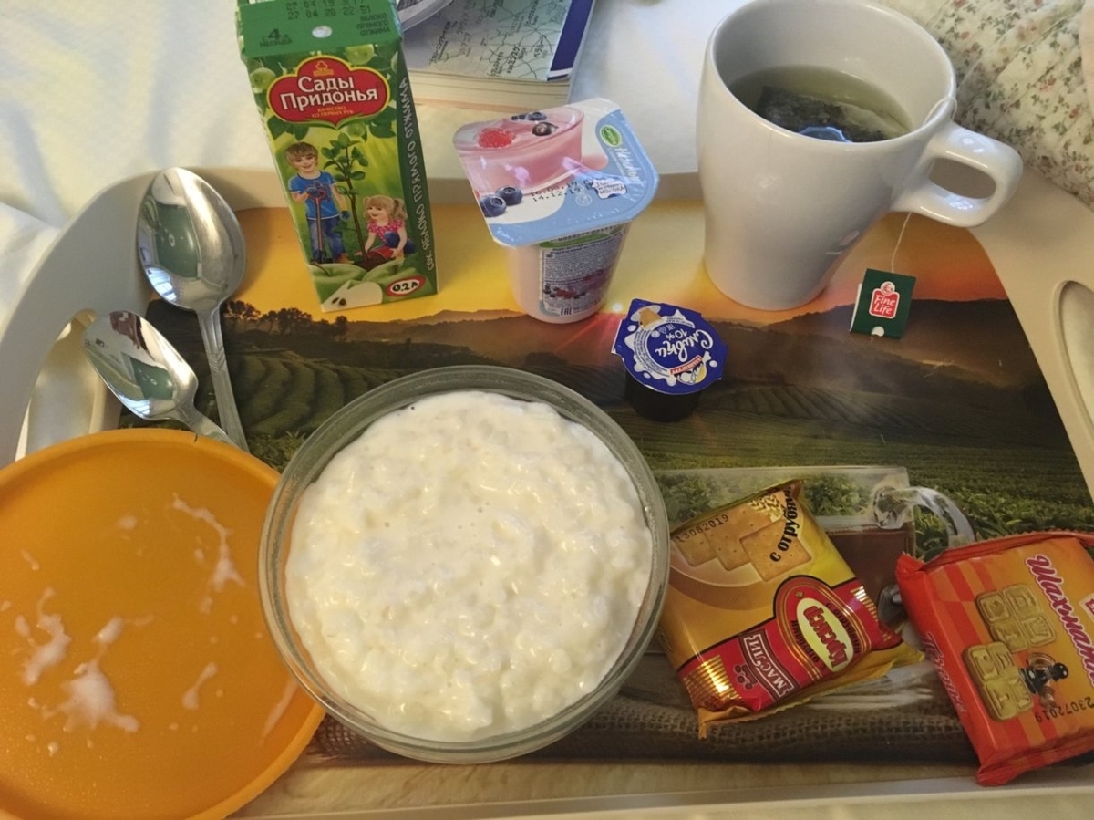 ロシアの食事とか 地球のどこかで会いましょう
