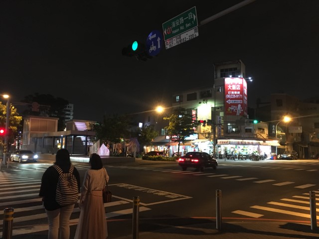 f:id:sana_tabi:20210828204745j:plain
