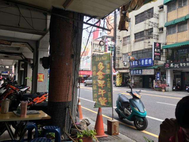f:id:sana_tabi:20210830192035j:plain