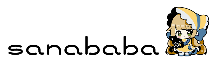 f:id:sanababa:20180805084425p:plain