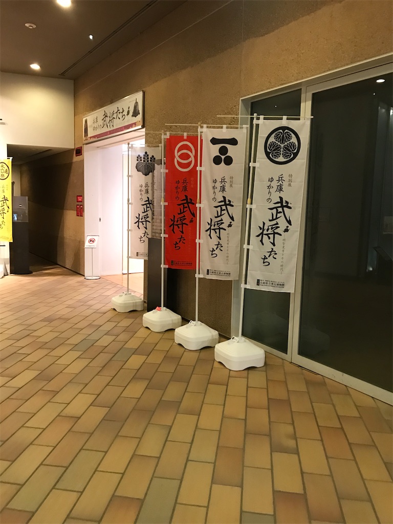 f:id:sanada1114:20201023214652j:image f:id:sanada1114:20201023214652j:image