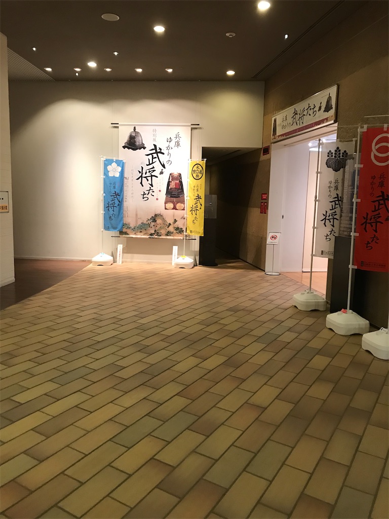 f:id:sanada1114:20201023214701j:image f:id:sanada1114:20201023214701j:image