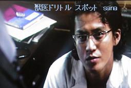 f:id:sanahanna:20101010223135j:image