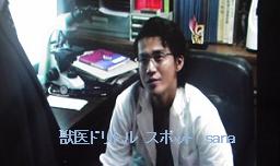 f:id:sanahanna:20101010223137j:image