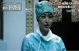 f:id:sanahanna:20101010223302j:image