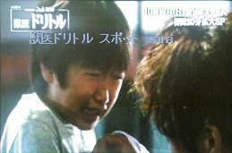 f:id:sanahanna:20101010223314j:image