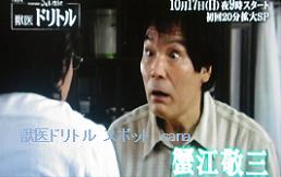 f:id:sanahanna:20101010223522j:image