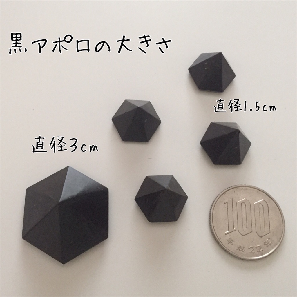 f:id:sanalog:20170829120258j:plain f:id:sanalog:20170829120258j:plain