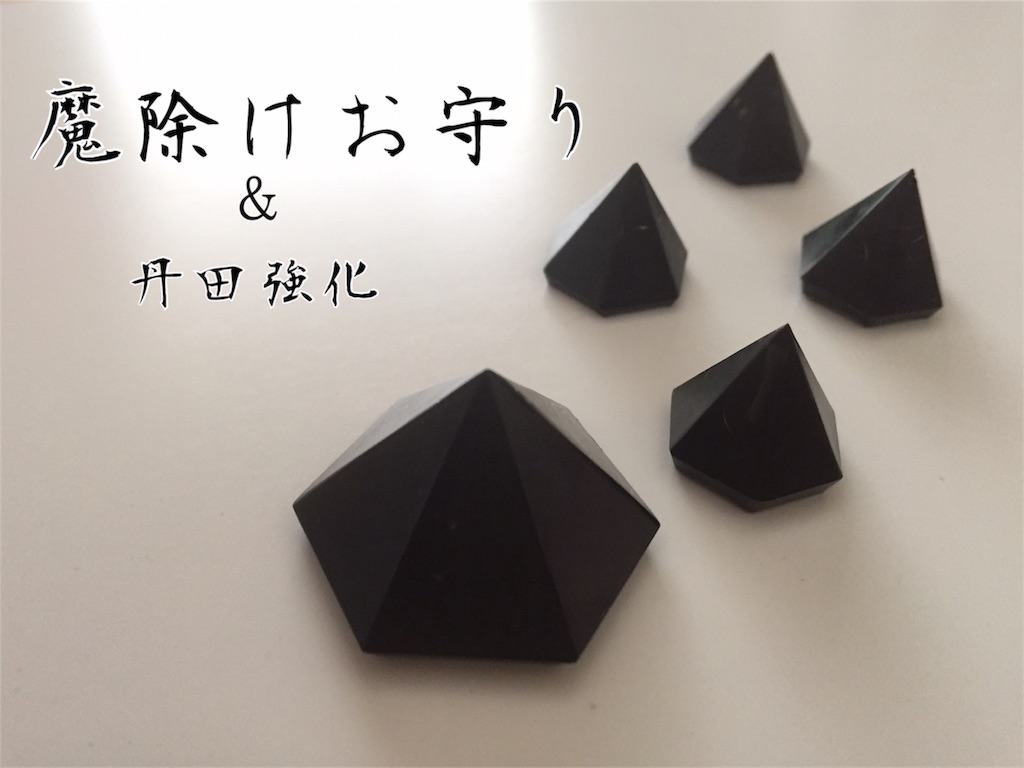 f:id:sanalog:20170829120837j:plain f:id:sanalog:20170829120837j:plain