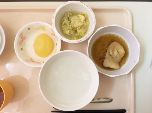 f:id:sanamiaki:20181208083149j:plain