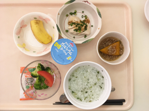 f:id:sanamiaki:20181208083152j:plain