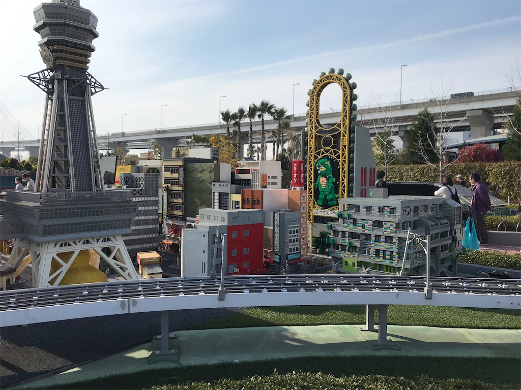 f:id:sanamiblog:20190416175845j:image