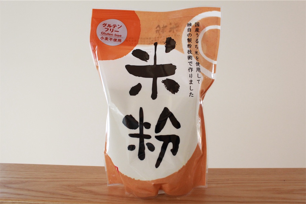 f:id:sanamiblog:20190420000823j:image