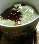 f:id:sanaru1215:20060116210157j:image