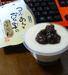 f:id:sanaru1215:20060116210318j:image