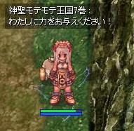 f:id:sanaru1215:20060202144909j:image f:id:sanaru1215:20060202144909j:image