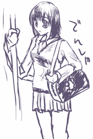 f:id:sanaru1215:20060207221628g:image