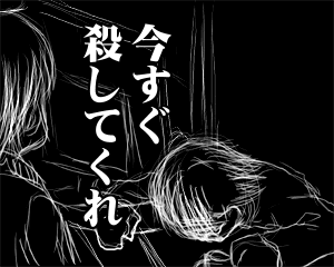 f:id:sanaru1215:20060309193949g:image