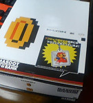 f:id:sanaru1215:20060309194522j:image