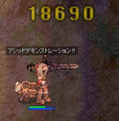 f:id:sanaru1215:20060403055712j:image f:id:sanaru1215:20060403055712j:image