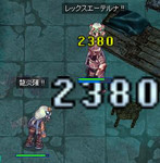 f:id:sanaru1215:20070521215412j:image:left