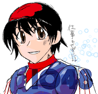 f:id:sanaru1215:20070911014546g:image