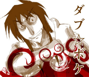 f:id:sanaru1215:20071003221433j:image