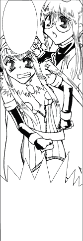 f:id:sanaru1215:20071124071145g:image