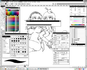 f:id:sanaru1215:20071207051147j:image