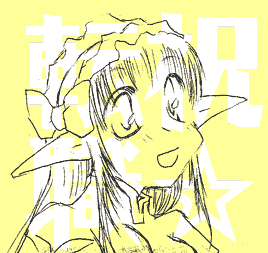 f:id:sanaru1215:20080403195955g:image