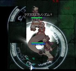 f:id:sanaru1215:20090220235355j:image