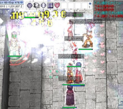 f:id:sanaru1215:20090220235412j:image