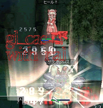 f:id:sanaru1215:20090307004249g:image