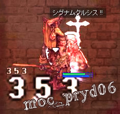 f:id:sanaru1215:20090319021536j:image