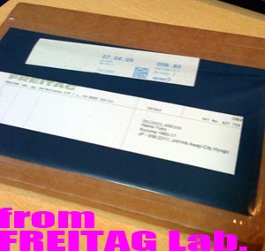 f:id:sanaru1215:20090418062600j:image