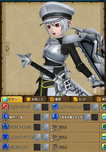 新作コーデ 音楽とドラクエと私