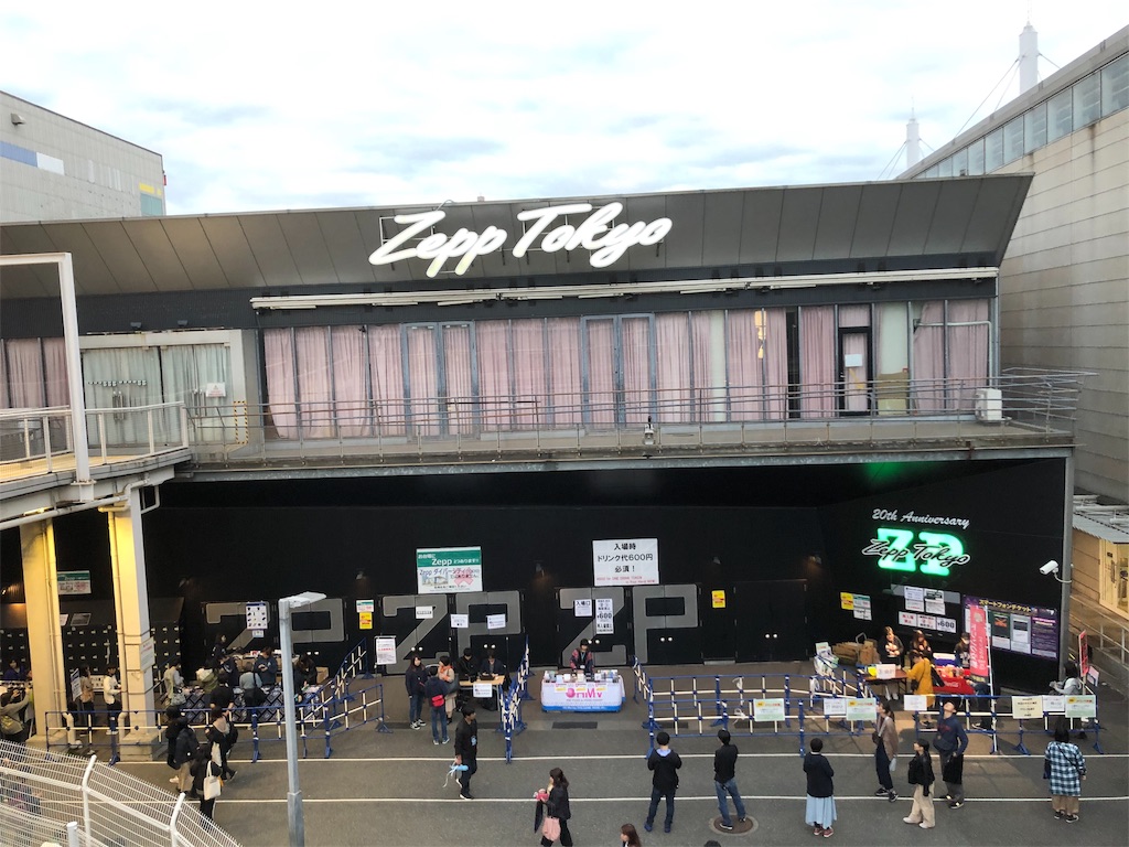 f:id:sanauti8910:20191023045615j:image f:id:sanauti8910:20191023045615j:image