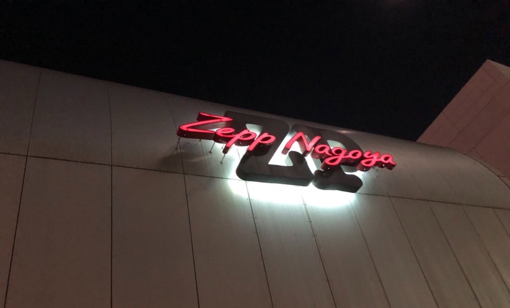 f:id:sanauti8910:20191110051624j:image f:id:sanauti8910:20191110051624j:image