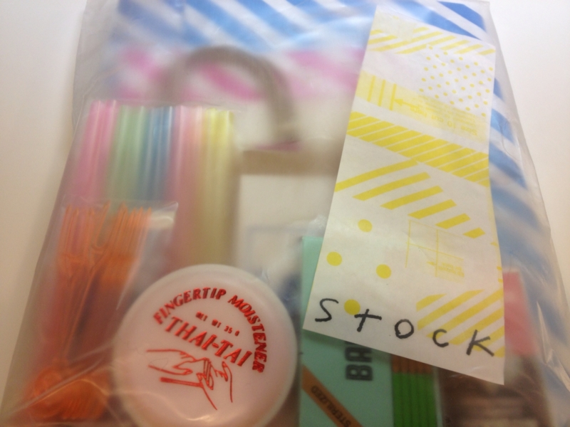 f:id:sanaxk:20130310191234j:image