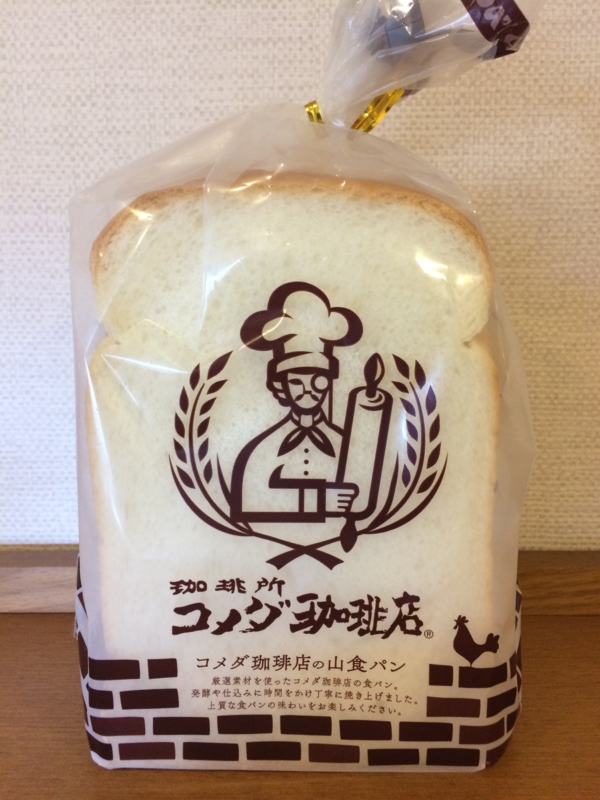 f:id:sanaxk:20161029141428j:image