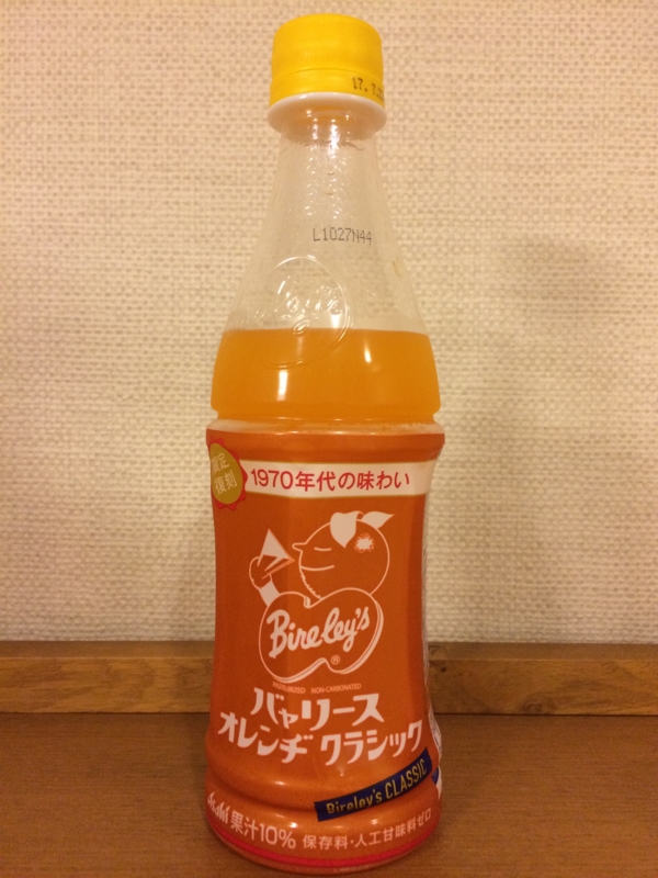 f:id:sanaxk:20161102231223j:image
